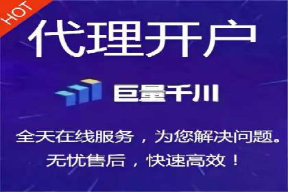 竞价推广开户费用如何影响企业营销效果？看三个真实案例